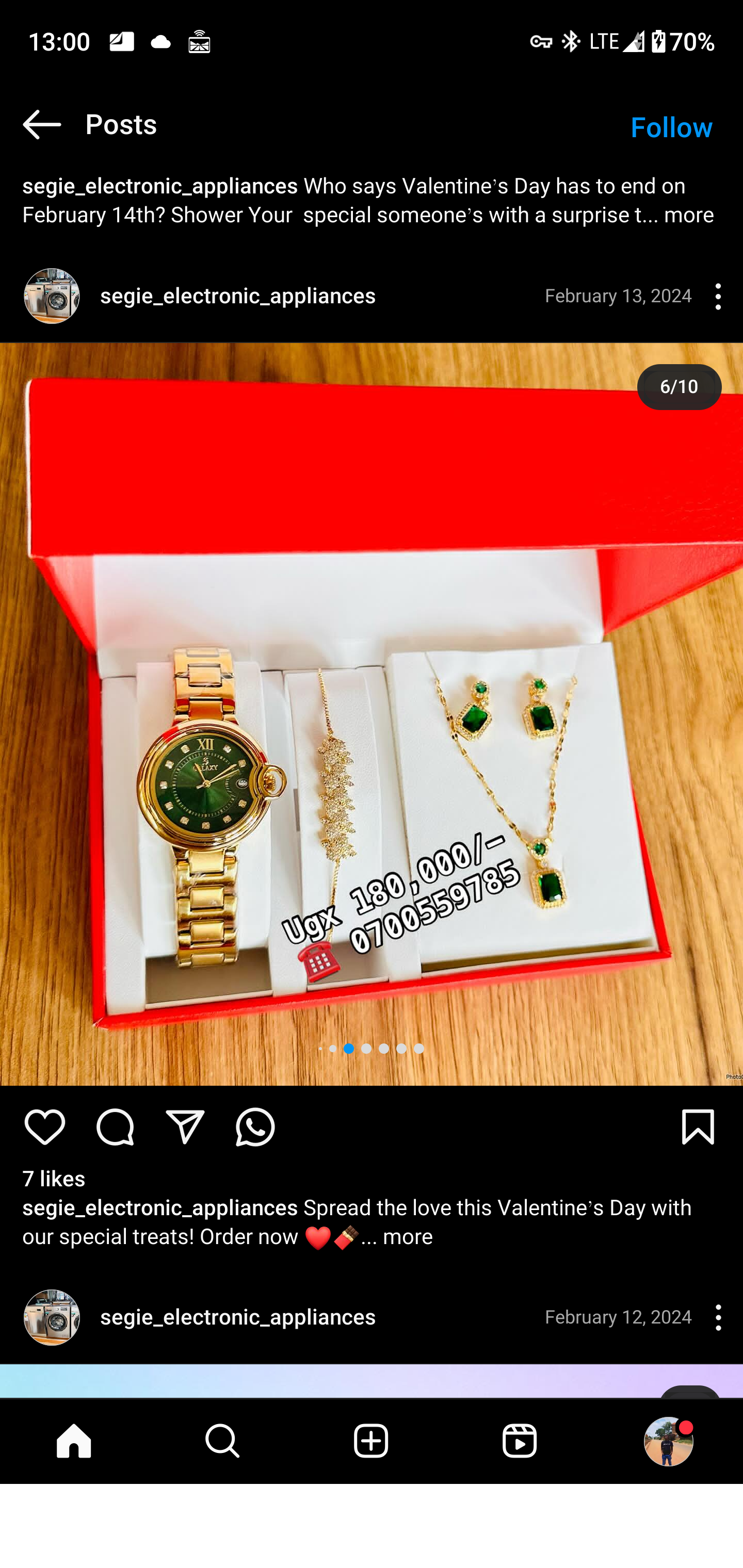 Product 193